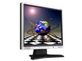 NEC LCD1504M(����) Һ����ʾ��