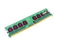���� 1GB DDR2 667 �������ڴ�