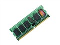 ���� 1GB DDR2 533 ECC/REG(TS128MQR72V5J) �������ڴ�