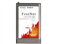Freenet 757C ����������