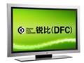 LG M4201C Һ����ʾ��