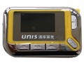 �廪�Ϲ� HQ-813(1GB) MP3