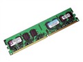 ��ʿ�� 1GB DDR2 667 �ڴ�