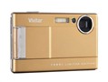 Vivitar 7500i