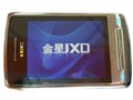 ���� JXD205(2GB) MP4