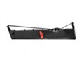 REDSTONE ��ʯ����EPSON LQ1600KIII ɫ��