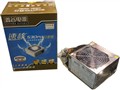 �ι� �ٺ�530PQ�׽�� ��Դ