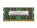 ���� 2GB DDR2 667(�ʼǱ�ר�ý���) �ڴ�