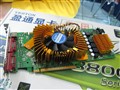 ˭Ҳ�ܲ��� ӯͨ8800GT�Կ�����200Ԫ