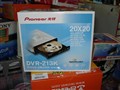 �ȷ�20�ٹ�񵽻� DVR-213K����299Ԫ