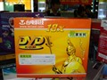 [����]�ٶ����� ̨��18�ٽ���DVD����