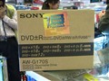 ��ƿװ�ɾ� ���ᴮ��DVD�̳��ͼ۵���