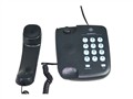 ͨ�õ��� HA1288��2��P/T����ɫ�� �绰��