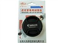�������� �߷� ���� 55mm ��ͷ��