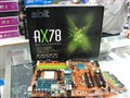 �ȹ�ɢ����˫�Կ� ������Ƶ��A770��