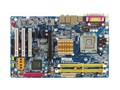 ���� GA-8I945PLGE-RH ����