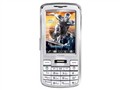 CECT T150 