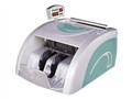 ��ǿ AQ-2801A �㳮��
