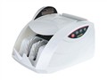 ���� WJD-COMET-900H �㳮��
