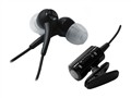 Steel Series SIBERIA IN-EAR Headset ����