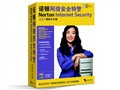 Symantec 2007������ɱ������Ӣ�İ�
