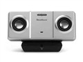 ���� TravelSound 200
