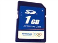 ���� SD (1GB)