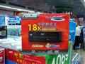֧��D9�ɲ�д�� ��˶�¿�DVD-ROM����
