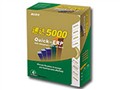 �ٴ� 5000��ҵ��(10�û�)
