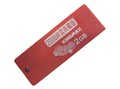 ʤ�� �������Ƶ�ذ�(2GB)
