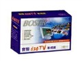 BOSER 630TVӰ�Ӻ�
