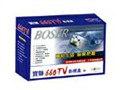 BOSER 660TVӰ�Ӻ�