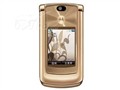 Ħ������ RAZR V8 2GB õ��� �ֻ�