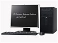 HP Compaq dc7800(KS754PA)