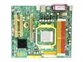 ˫�� UC61VM-M2 PRO V2 