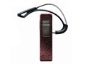 ��½���� i.VoicePRO