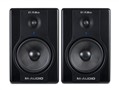 M-AUDIO Studiophile BX8a Deluxe