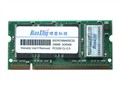 ���� 2GB DDR2 800(�ʼǱ�-����) �ڴ�