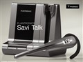 ���������������������Savi Talk