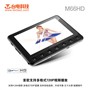 ̨��M66HD����Ԫ��H.264����720P�ռ�