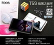 ����֮�ƻ���һ�� itoos T59HDȫ����