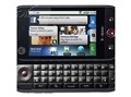 CLIQ(MB2