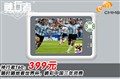 3���ʷѷ��� 399ԪCMMB������T60����