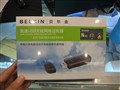 ���������ȶ��� ������F7D2101zh����