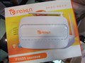�ṩ���ذ�ȫ���� �Ѷͨ��FR605·��