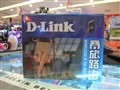 Ũ��������Ϣ D-Link DIR-604·����