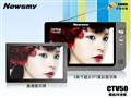 CMMB�������ּ� Ŧ��CTV50������ʢ��