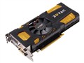 GTX 570