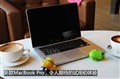 ��ɧ�е��԰�!��MacBook Pro��������