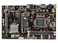 ���u MS-H67 Pro